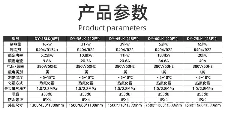 详情页2_06.jpg