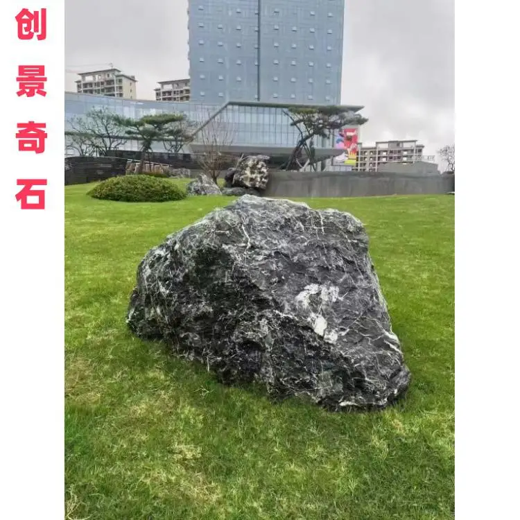 山东泰安大型黑山石堆场 泰安黑山石现代风格 泰安黑山石货场直发