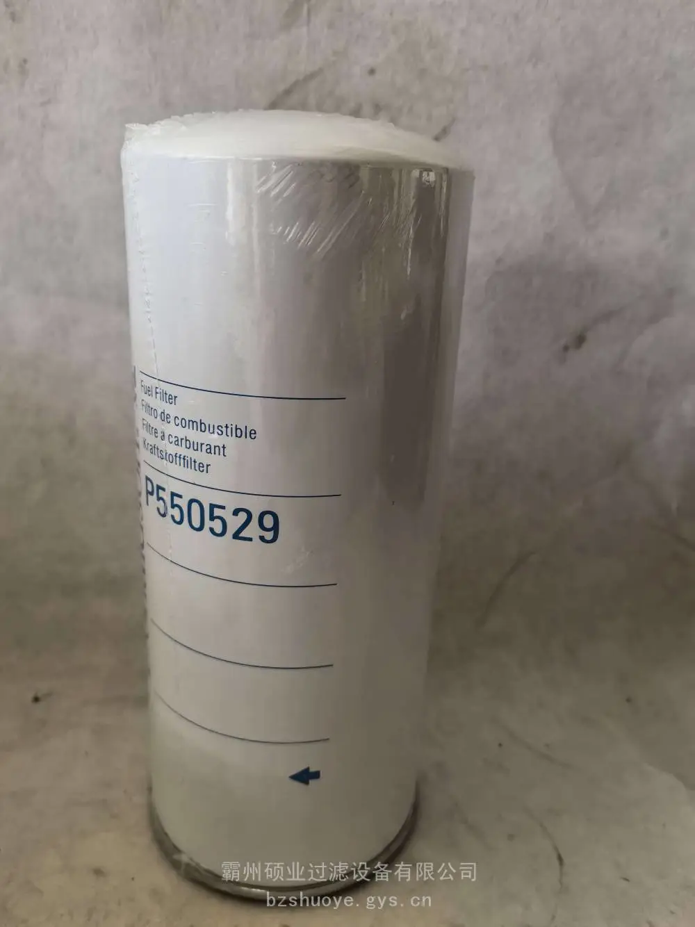 柴油滤芯P550529 旋装式燃油过滤器 发动机滤芯 卡车滤芯