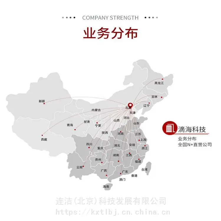 小区扫地机 车间洗地机 车间清扫车