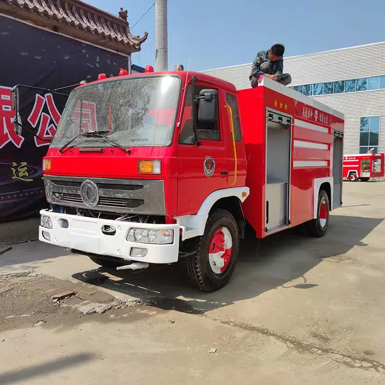消防车质优价廉 8吨水罐消防车 2吨水罐消防车 可加工定制