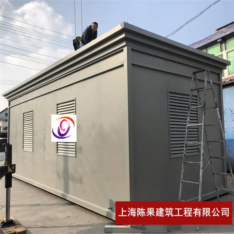 厂家定制移动公园服务用房设备间 户外防火设备房 别墅工具房厂家订制