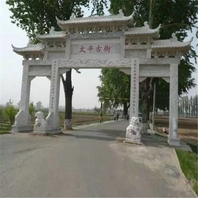 九江星子石牌坊价格咨询