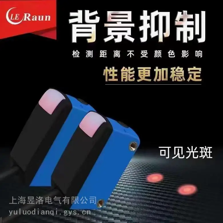控制变压器BK-100VA220V/24V