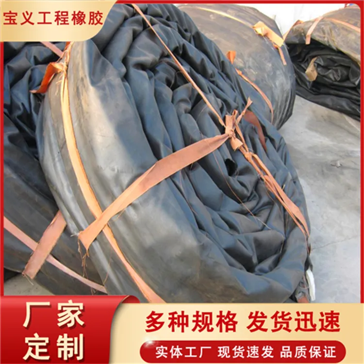 雨水管道堵漏气囊 市政管道堵水施工 污水管封堵橡胶充气芯模 定制