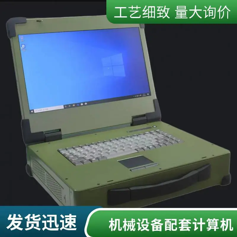低功耗工业控制计算机节能长效工业自动化控制设备