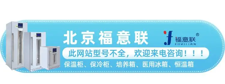 中药封包热烫敷装置