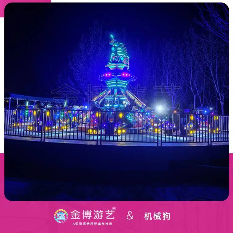 36座机械狗 公园生态园娱乐设施 游乐场亲子互动游乐项目配套设备