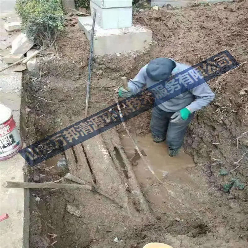 发电厂直埋金属管找不到有检测漏水的公司吗