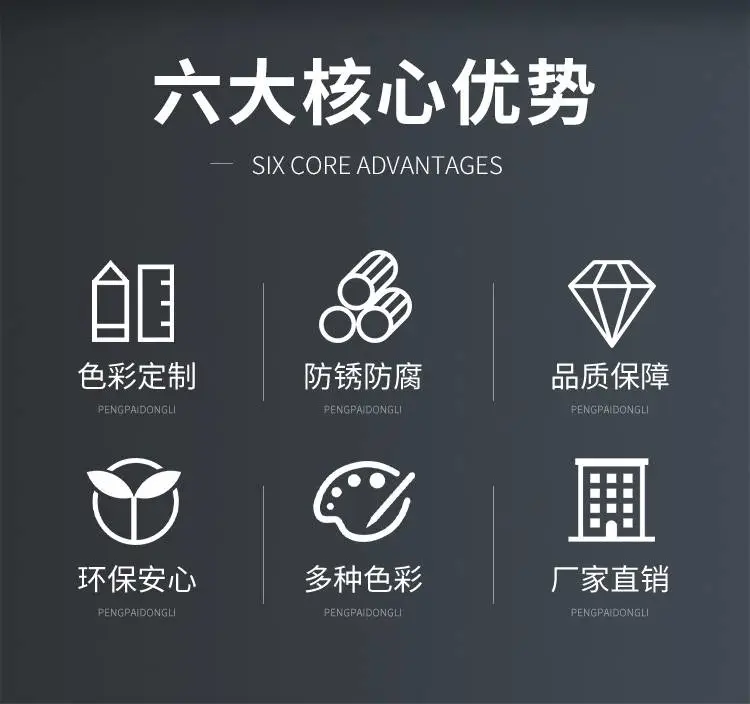健身器材塑粉附着力强 砂纹高光重防腐粉末抗腐蚀