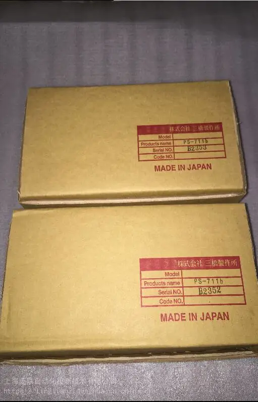 PWN-800R-25三桥纠偏控制器