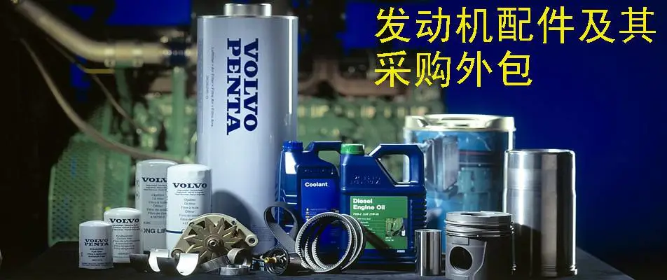 16V4000G22,16V4000G83,MTU4000配件,20V4000G83如何联系