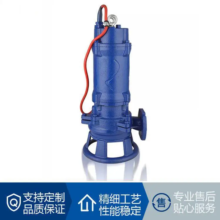 裕原流体 进口切割污水提升泵 污水污物潜水泵 ***
