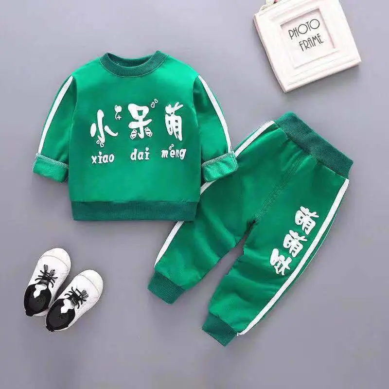四川南充衣服批发城女童套装秋冬卫衣 男童套装卫衣新款童装批发网***