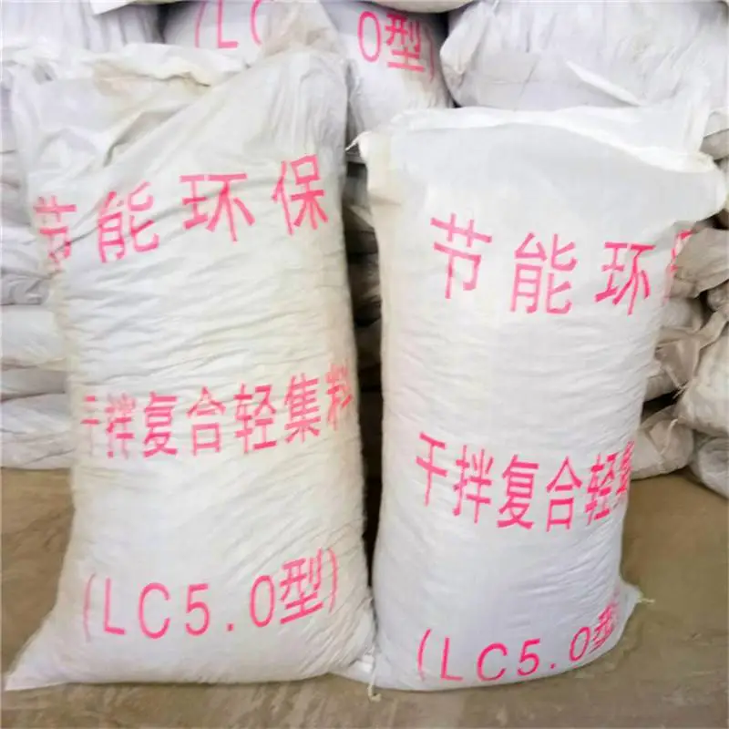 建筑回填轻集料 B型轻集料混凝土 轩敞 专业生产