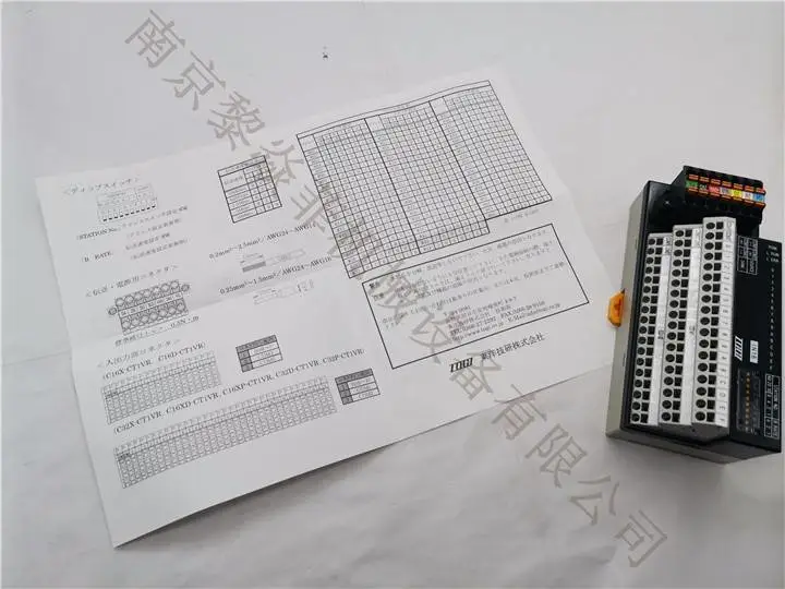TOGI东洋技研端子台RH300-22S南京黎焱菲