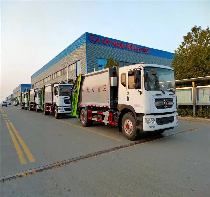 蓝牌垃圾清运车
