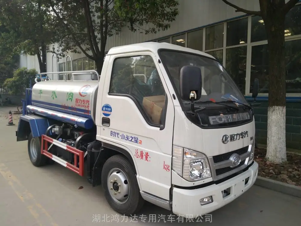甘肃3方洒水车开启城市清洁新篇
