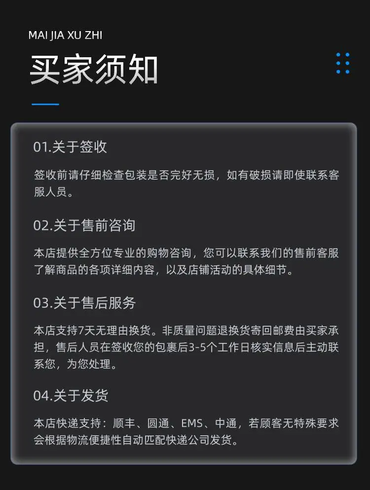 HAVER&BOECKER空气喷射筛选机专用筛ALPINE520068