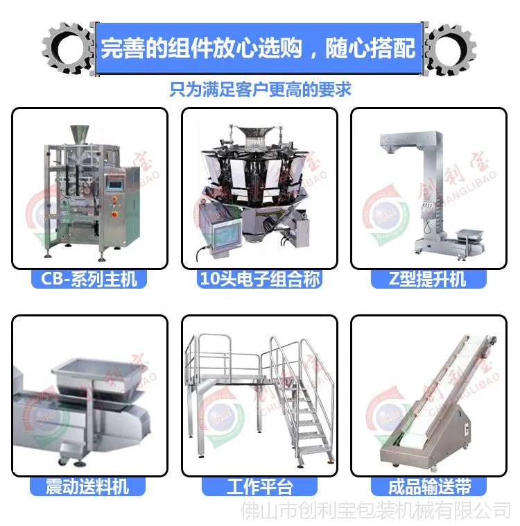 详情5.jpg
