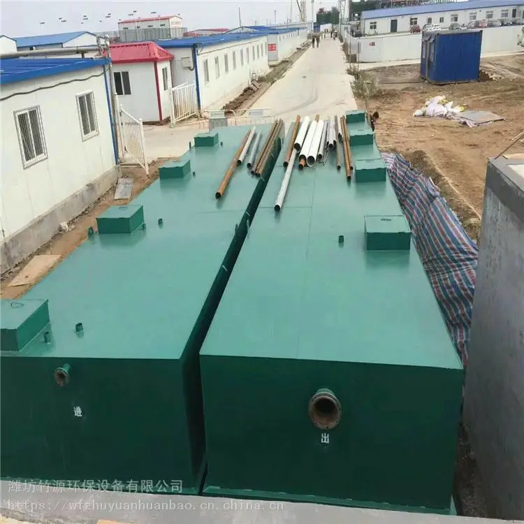 竹源环保 城市污水处理设备 小区污水处理设备 现货