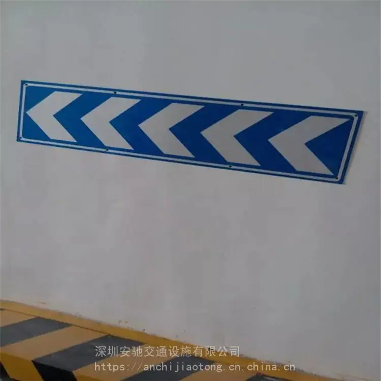 免费设计反光标标识标牌 楼栋标志牌