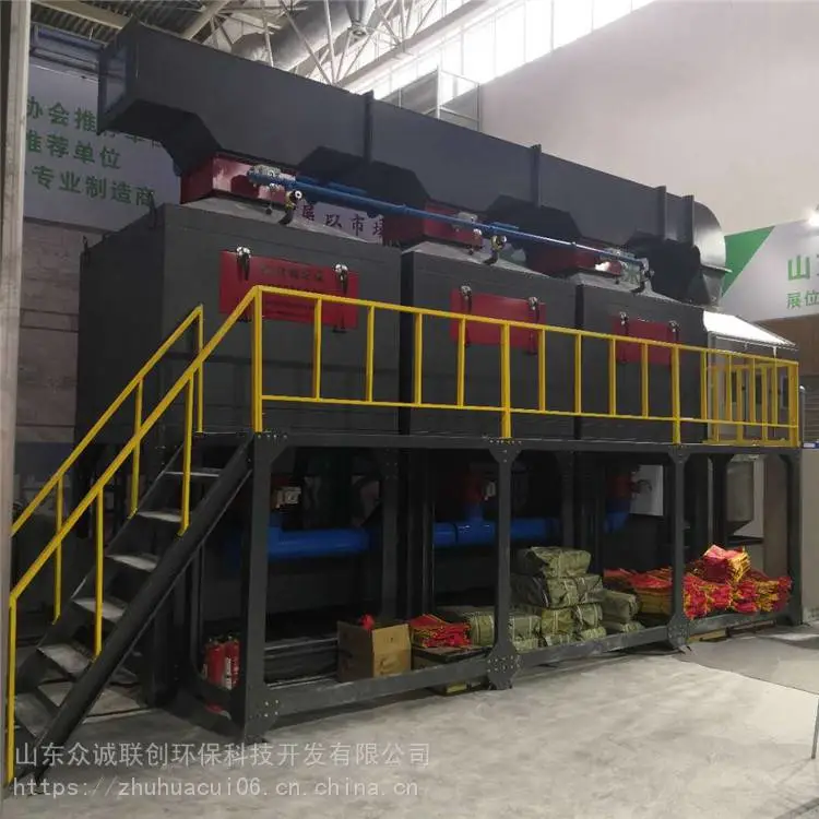 东城 催化燃烧环保设备 有机废气催化燃烧设备工作原理 防腐耐用更节能