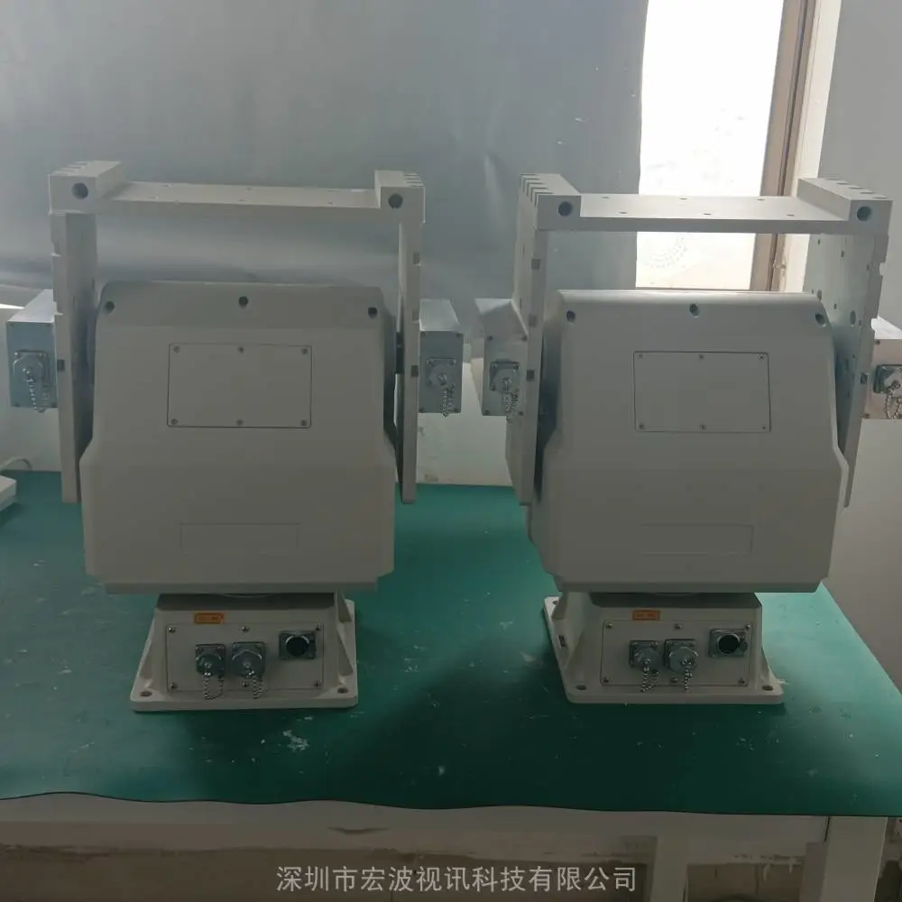 定制双轴云台 定制智能数字70Kg双轴轴云台 定制双轴云台定制 控制通讯协议定制 宏波视讯云台厂家