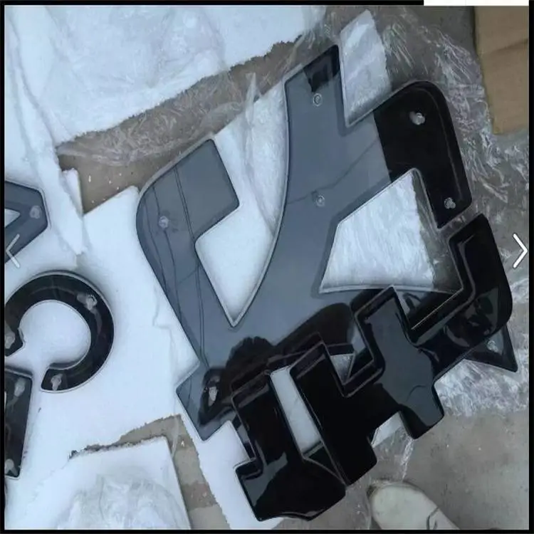 黔东雷山画面加工公司