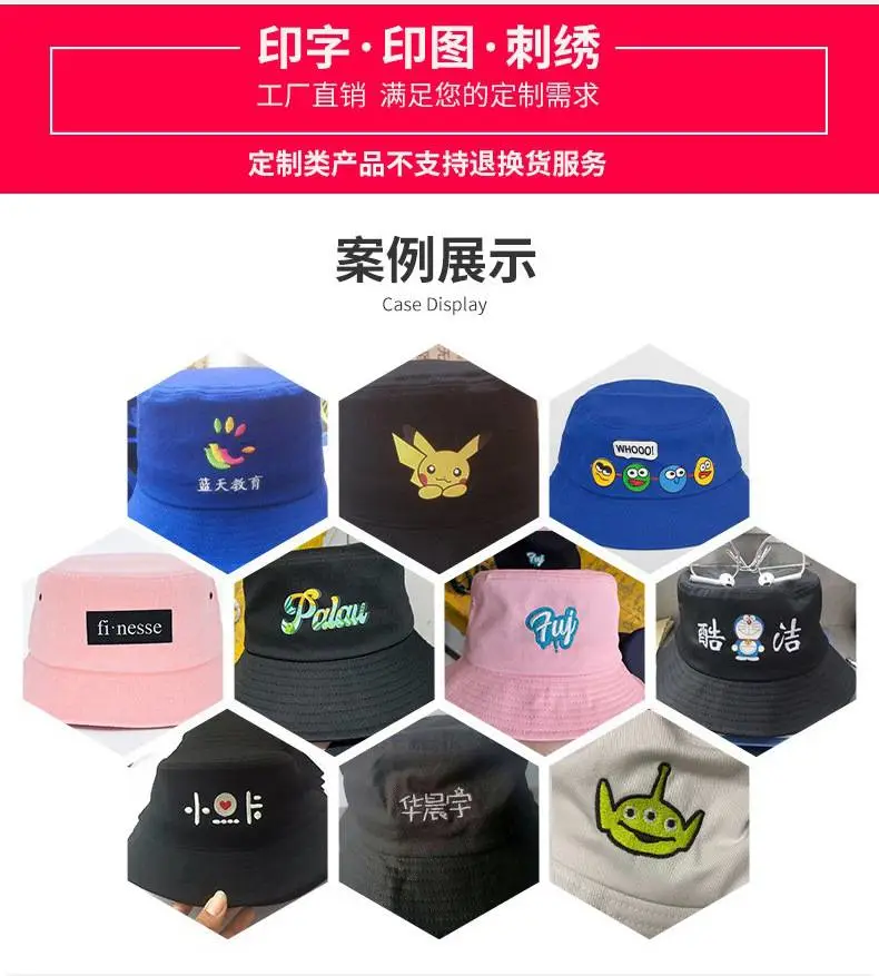暖茹详情-小黄帽_16.jpg
