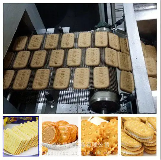 可可粉饼干韧性酥性饼干成型机