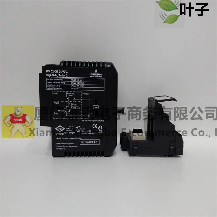 VMIVME-7455 模拟量输出端子板 全新