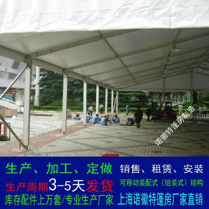 装配式大型仓储篷房 工业铝合金移动仓库大棚房 可按需定制