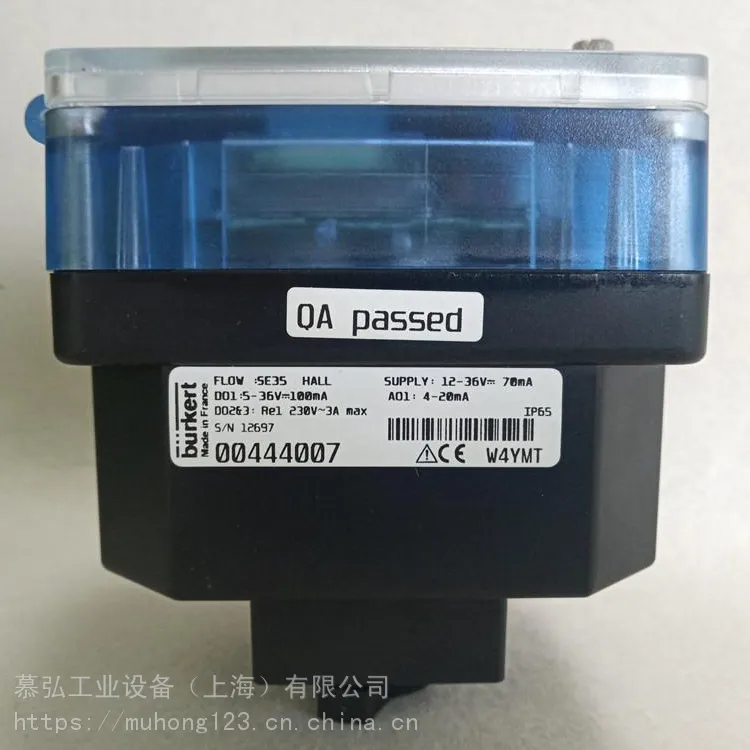 德国burkert宝德00221602电磁阀说明书