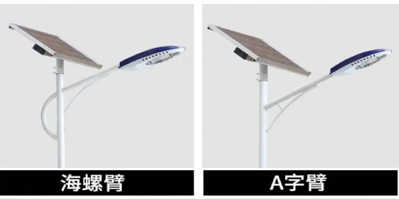 天津太阳能路灯生产厂家道路6米8米60W80W海螺臂庭院灯