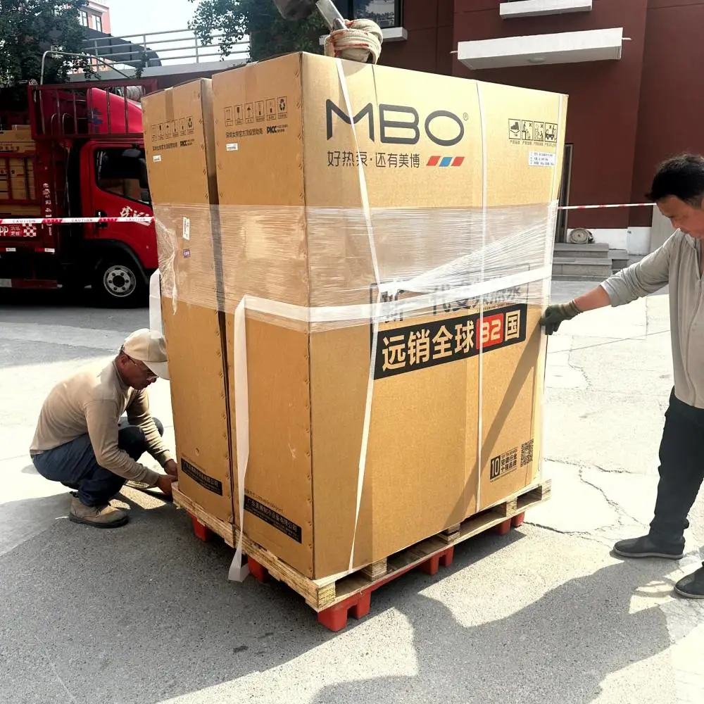 北京高校超低温空气源热泵供暖系统改造