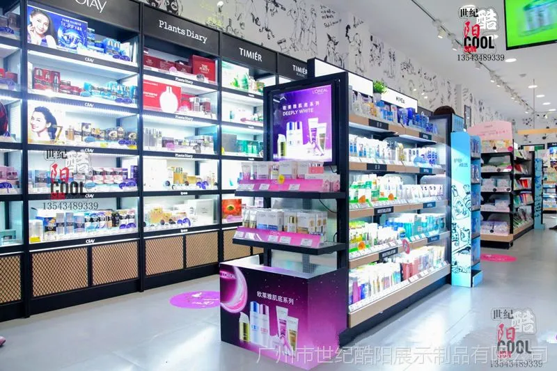 化妆品货架展示架