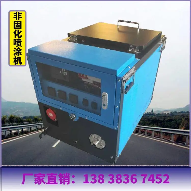 海南保亭县非固化喷涂机设备说明书 海南保亭县非固化喷涂机设备说明书