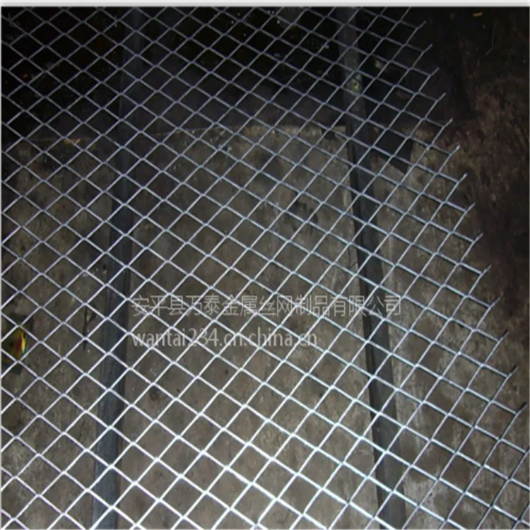 万泰 冲压菱形网 低碳钢包边钢笆网 现货供应