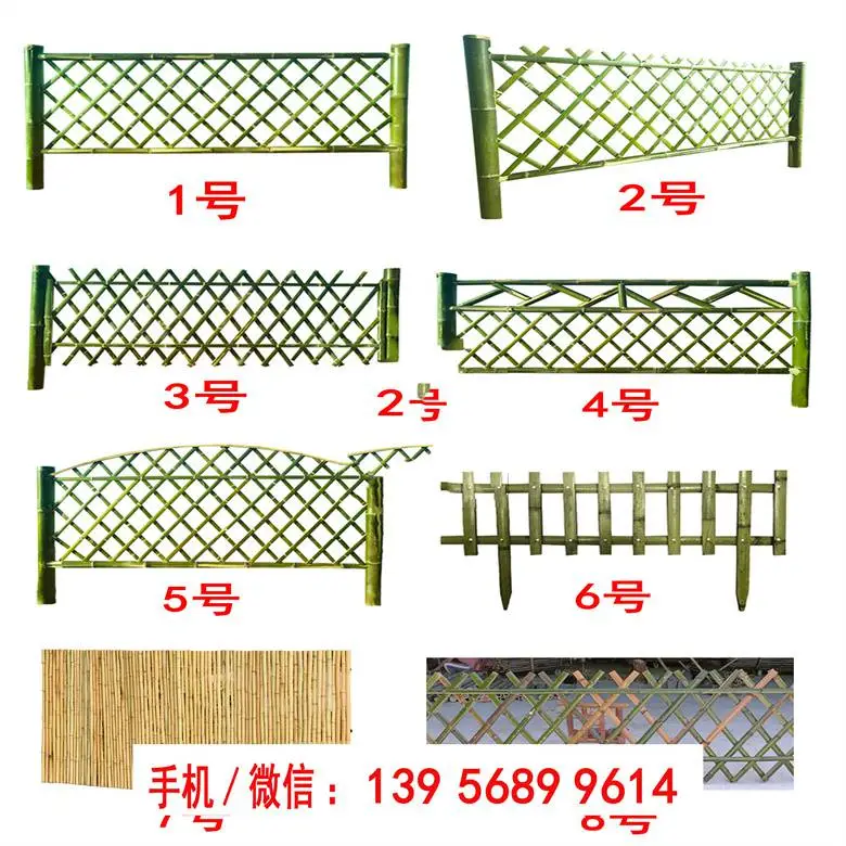 西安市 竹篱笆 竹子栏杆烟台市龙口市竹篱笆仿竹护栏