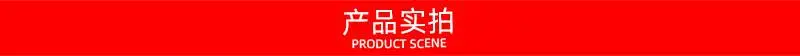 统通版祥情页n改_04.jpg