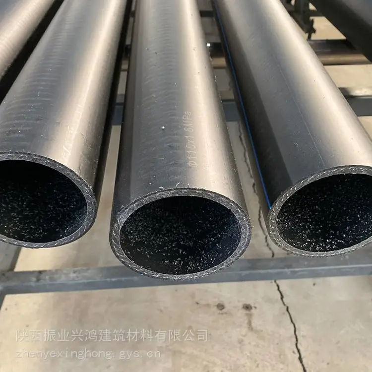 平 凉华 亭县黑色 DN315mm HDPE给水管 高密度聚乙烯 供水管 国标 PE穿线管