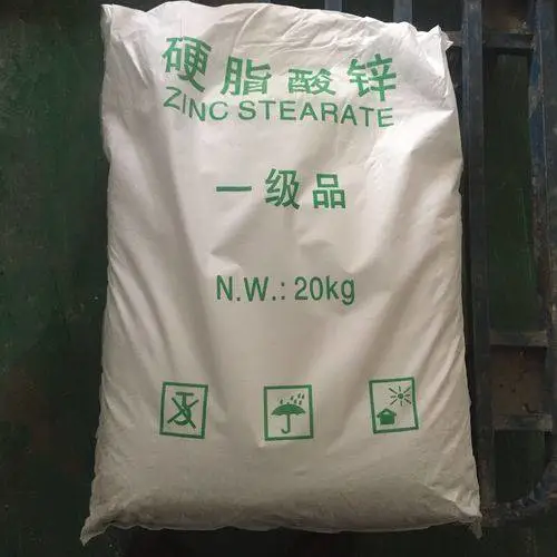 三门峡回收明胶 处理苯正丁酯 收购颜料黄