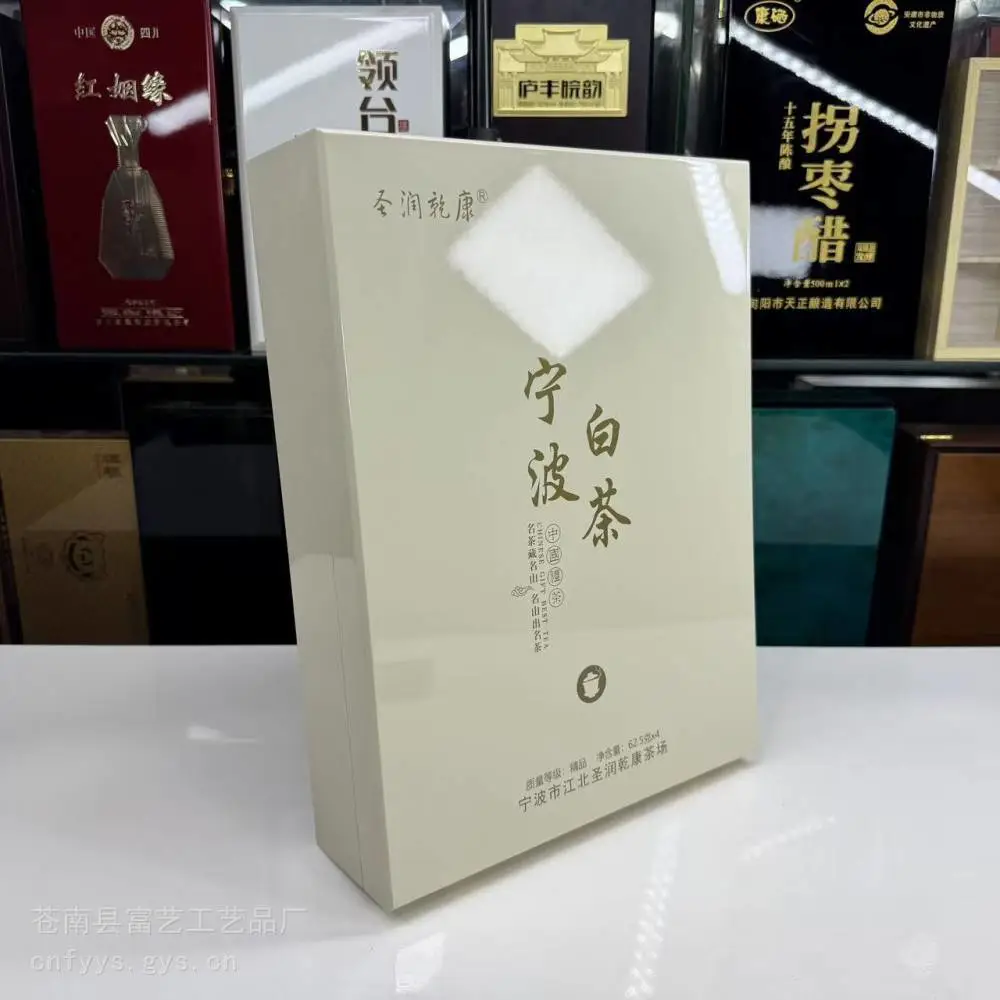 木盒子制作厂家 燕窝木盒包装 米类木盒包装 茶叶木盒温州木盒厂