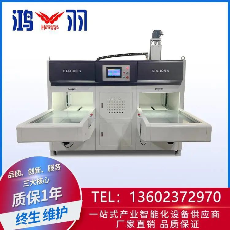 珍珠棉双工位数控高速粘合机 EPE无胶自动贴合机 泡棉全自动热贴机