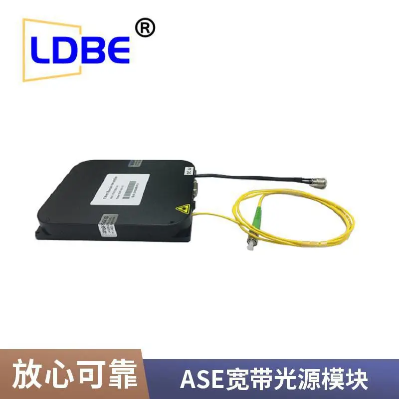 C L 波段 ASE 宽带光源模块式封装SM光纤 输出光功率可选 功率可调节