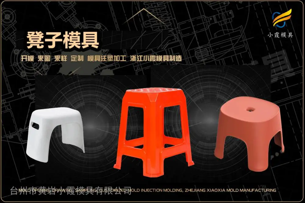 做透明模具哪家好