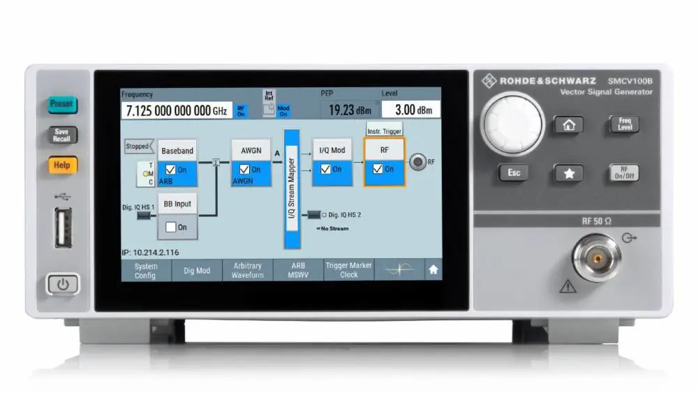 罗德SMB100A微波信号发生器 SMB100B