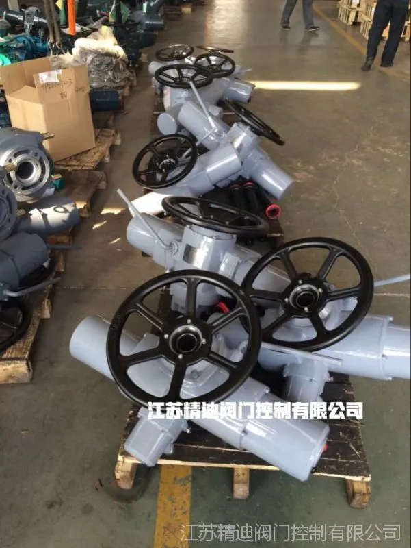 DZT45-24多回转机电一体化 精迪阀门智能调节型电动装置