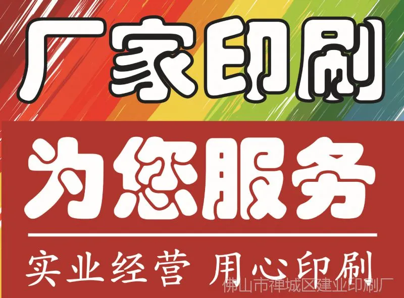 58 层 logo-06-01